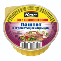Паштет Hame з м'яса птиці з часником 130 г (8595139788193)