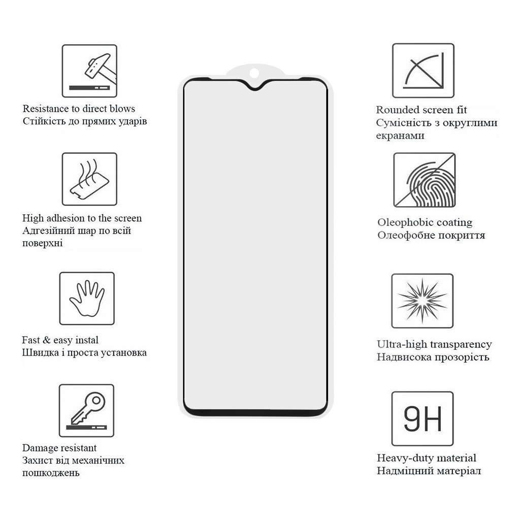 Скло захисне Drobak Samsung Galaxy A05 Black Frame A+ (676742)