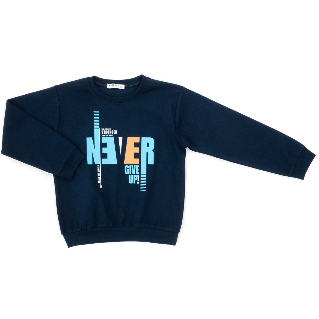 Спортивний костюм дитячий Breeze NEVER GIVE UP (19703-122B-blue)
