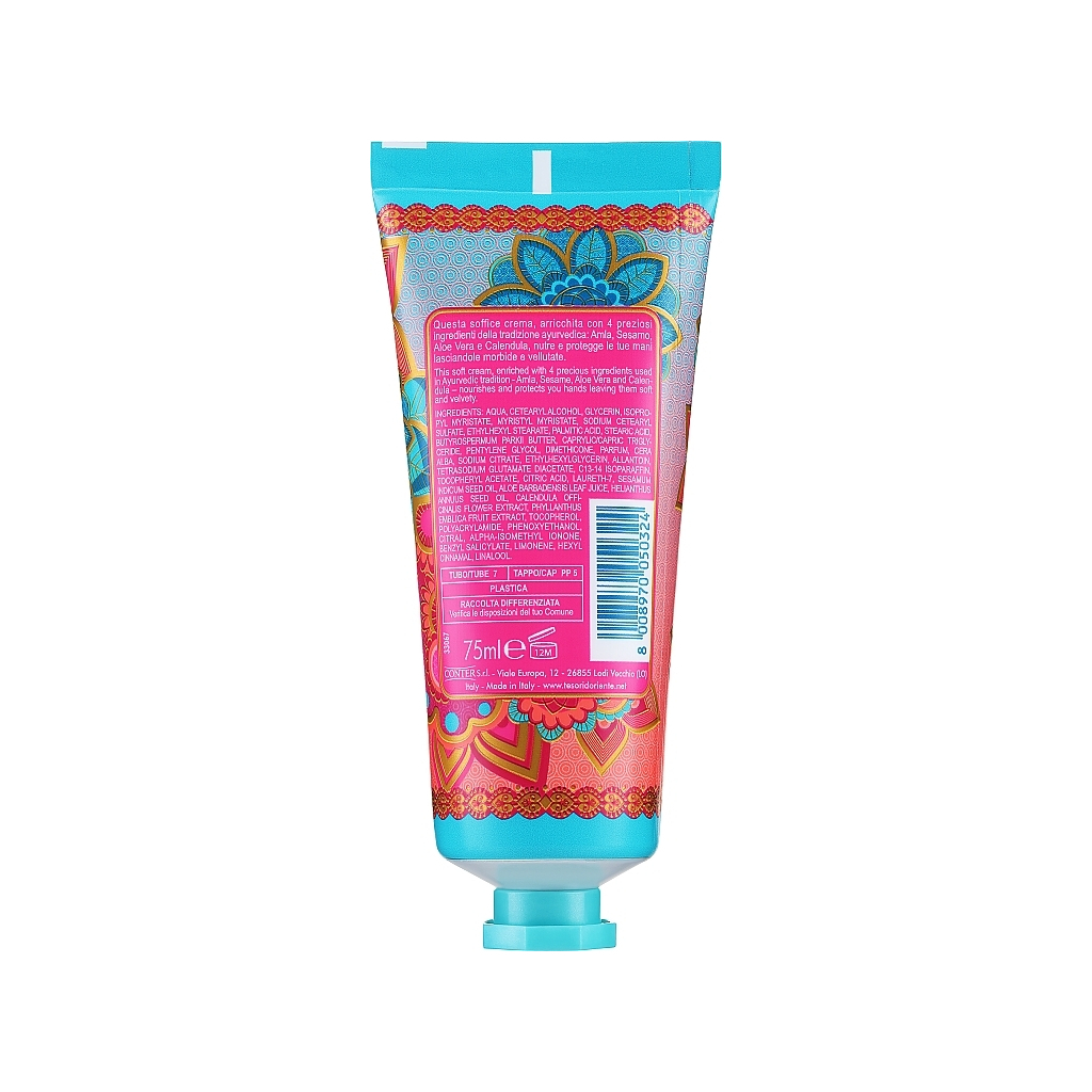 Крем для рук Tesori d'Oriente Ayurveda Олія амли та пачулі 75 мл (8008970050324)