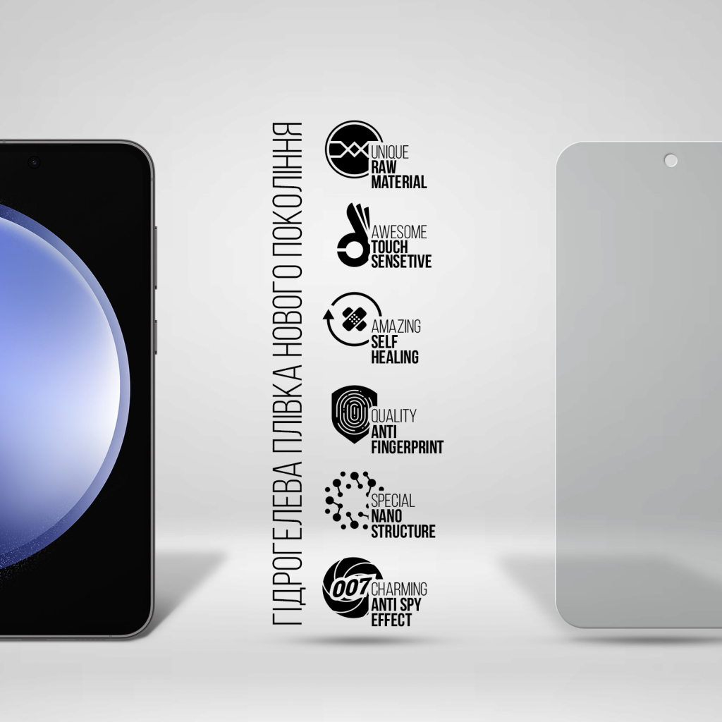 Плівка захисна Armorstandart Anti-spy Samsung Flip 6 (SM-F741) (ARM79591) Плівка захисна Armorstandart Anti-spy Samsung Flip 6 (SM-F741) (ARM79591)