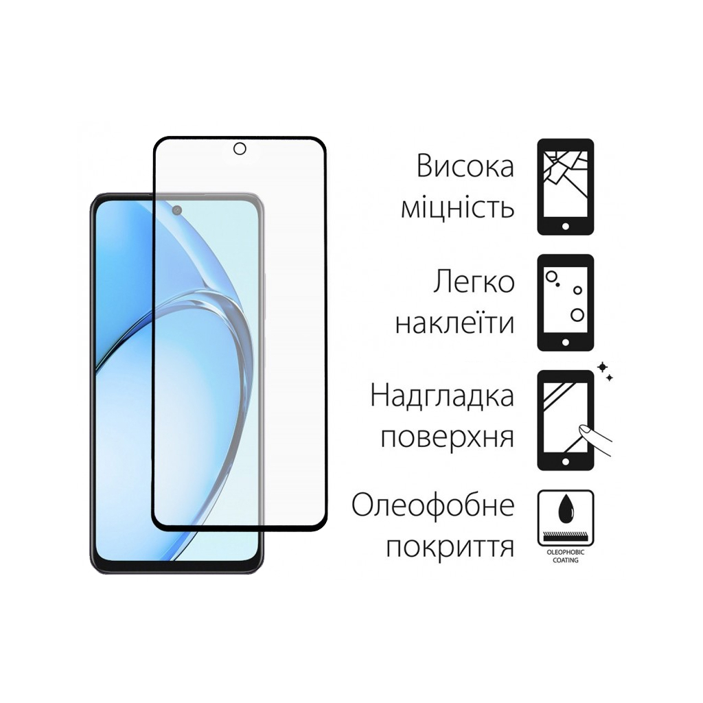 Скло захисне Dengos Full Glue OPPO A60 (black) (TGFG-364)