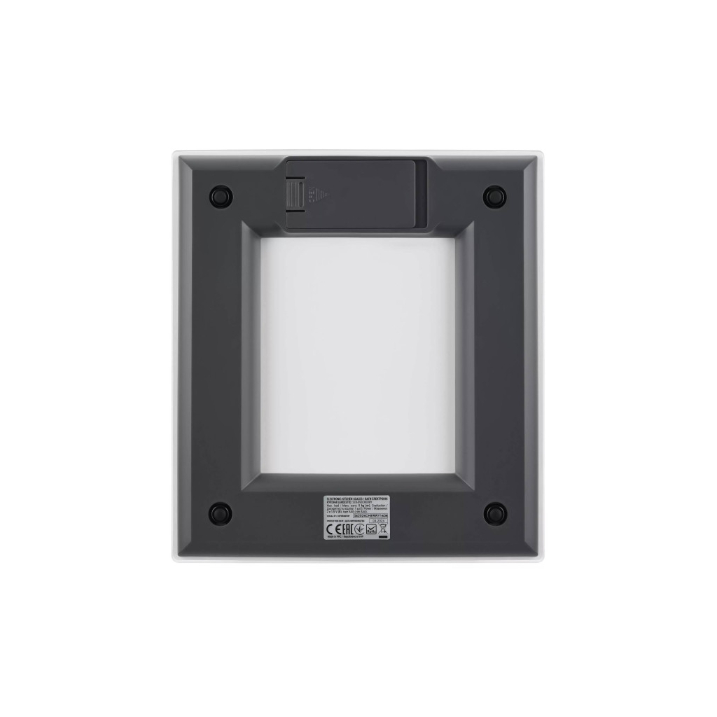 Ваги кухонні Ardesto SCK-893CHERRY