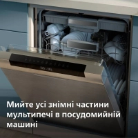 Мультипіч Philips Ovi Series 3000 (NA332/00)