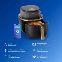 Мультипіч Philips Ovi Series 3000 (NA332/00)