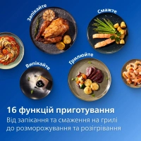 Мультипіч Philips Ovi Series 3000 (NA332/00)