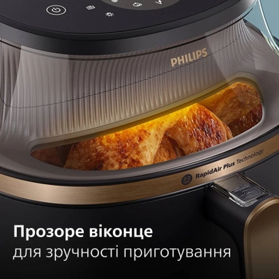 Мультипіч Philips Ovi Series 3000 (NA332/00)
