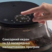 Мультипіч Philips Ovi Series 3000 (NA332/00)