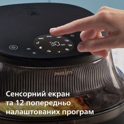Мультипіч Philips Ovi Series 3000 (NA332/00)