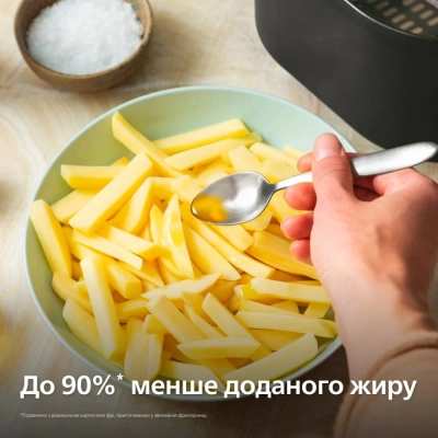 Мультипіч Philips Ovi Series 3000 (NA332/00)
