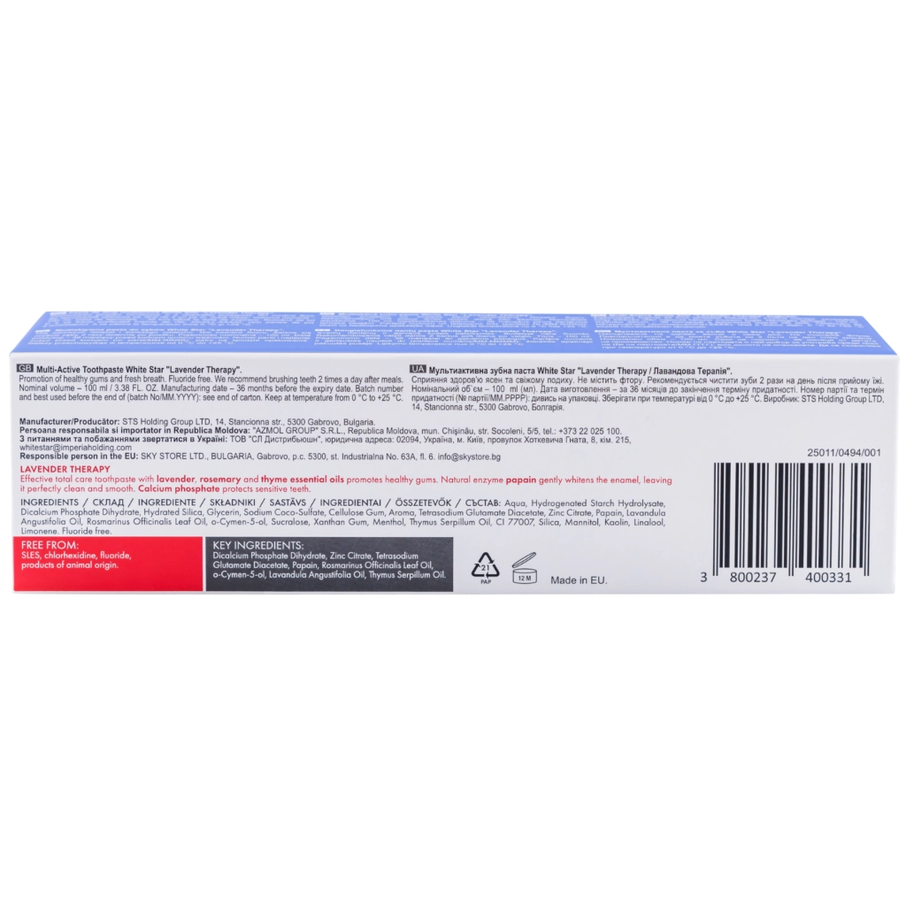 Зубна паста White Star Lavender Therapy 100 мл (3800237400331)
