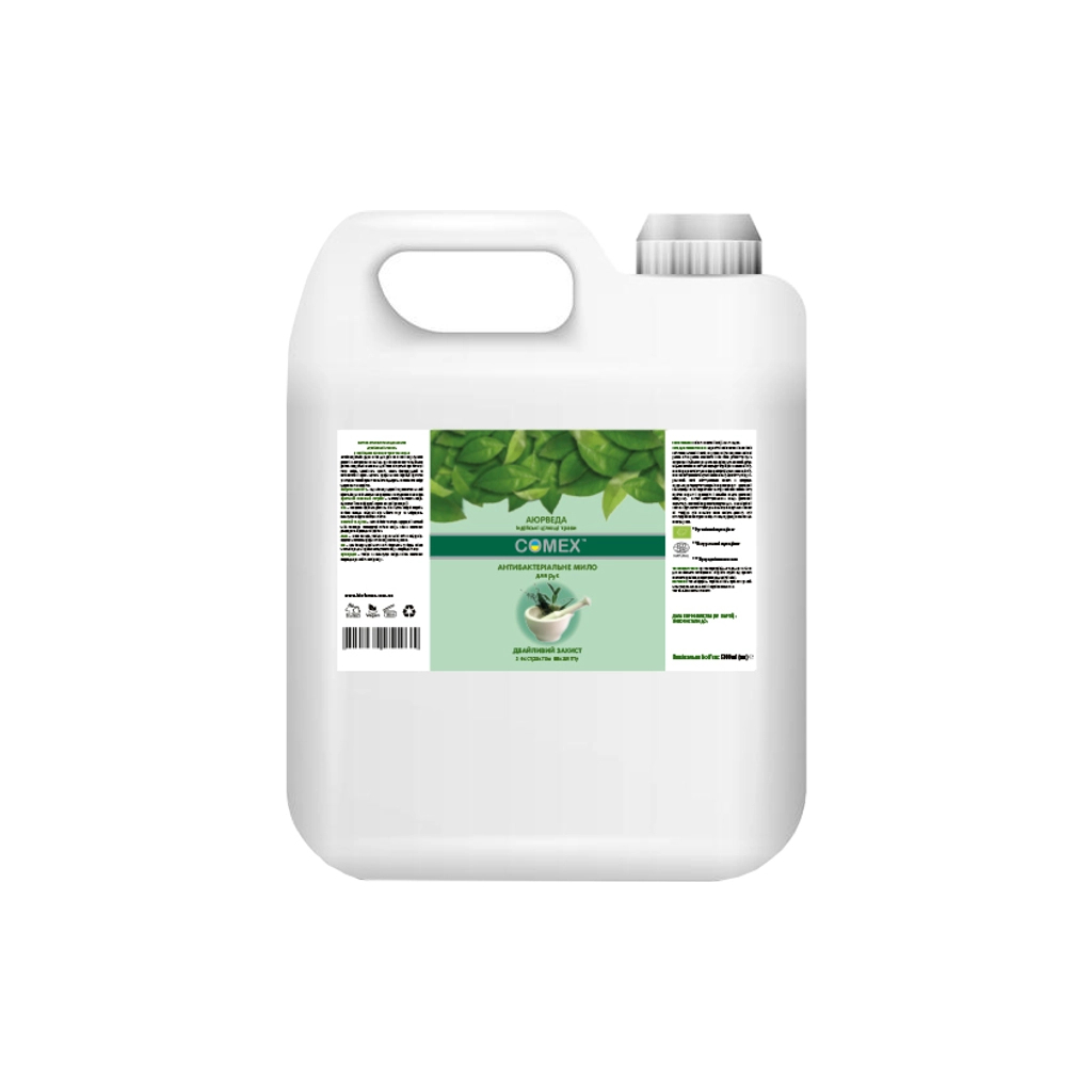 Рідке мило Comex Антибактеріальне Дбайливий захист з індійських цілющих трав 5 л (2200200118774)
