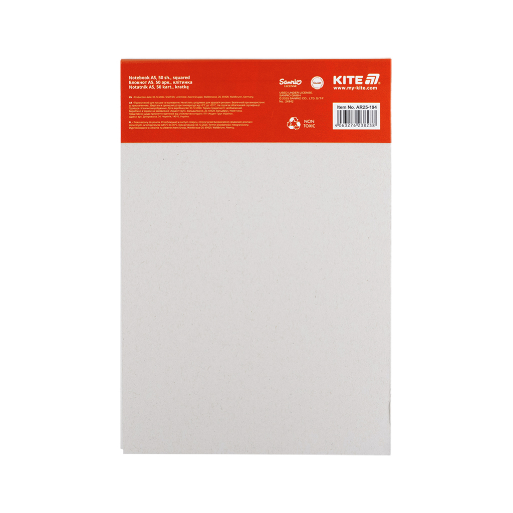 Блокнот Kite Aggretsuko A5, 50 аркушів, клітинка (AR25-194)