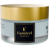 Face cream Famirel Collagen Day Cream 50 ml (7290114085595)