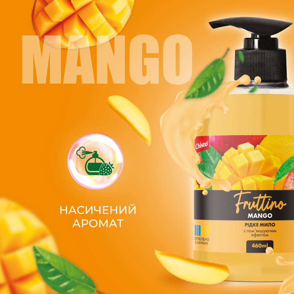 Рідке мило Fruttino Mango 460 мл (4820204701840)