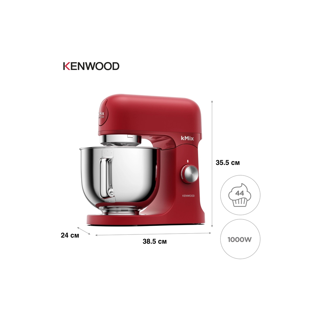 Кухонний комбайн Kenwood KMX 751 ARD (KMX751ARD)
