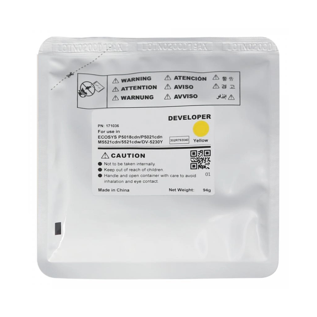 Девелопер Kyocera Ecosys P5021, DV-5230Y 94г, yellow, 302R793040 CET (CET171036) Девелопер Kyocera Ecosys P5021, DV-5230Y 94г, yellow, 302R793040 CET (CET171036)