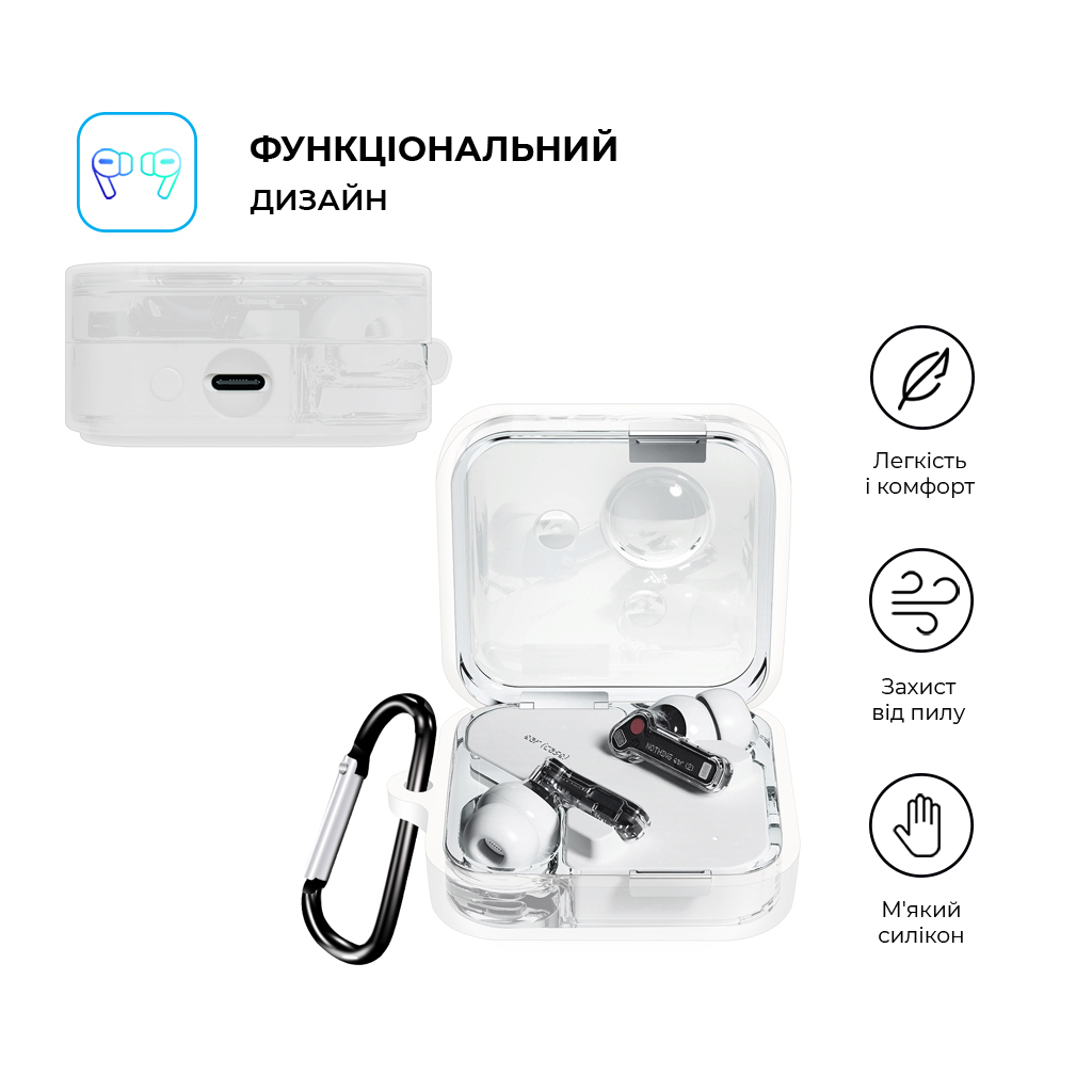 Чохол для навушників Armorstandart Hang Case для Nothing Ear (2) Transparent (ARM75401)