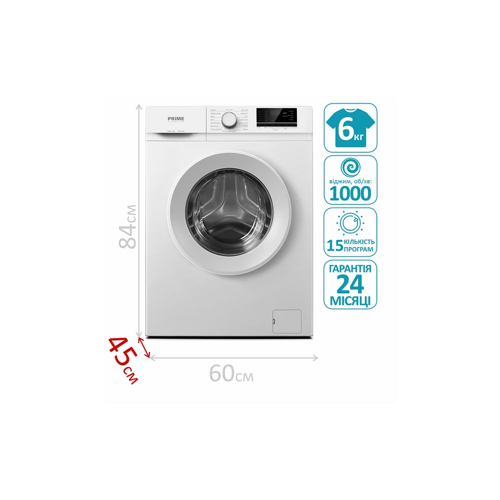 Пральна машина PRIME Technics PWF 6105 O
