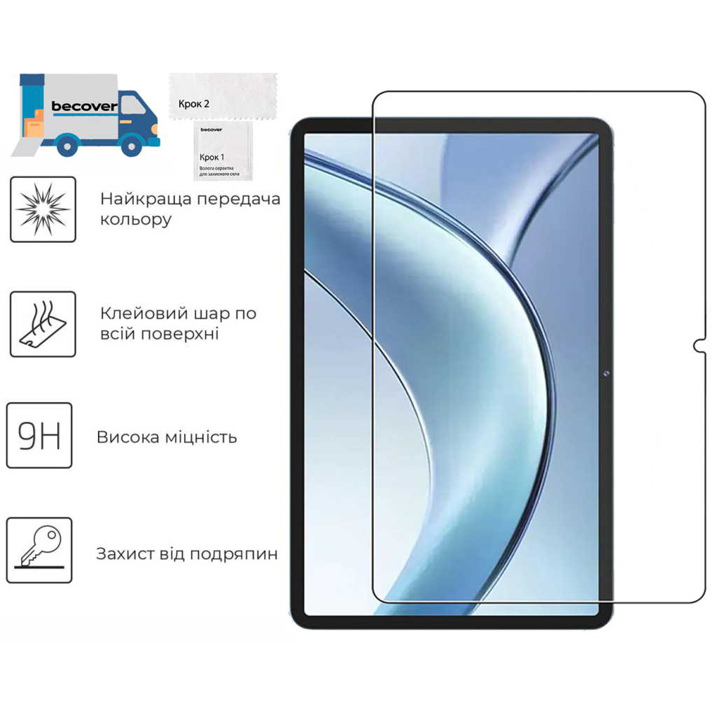 Скло захисне BeCover Doogee Tab E3 Plus 12.0 (713714) Скло захисне BeCover Doogee Tab E3 Plus 12.0 (713714)