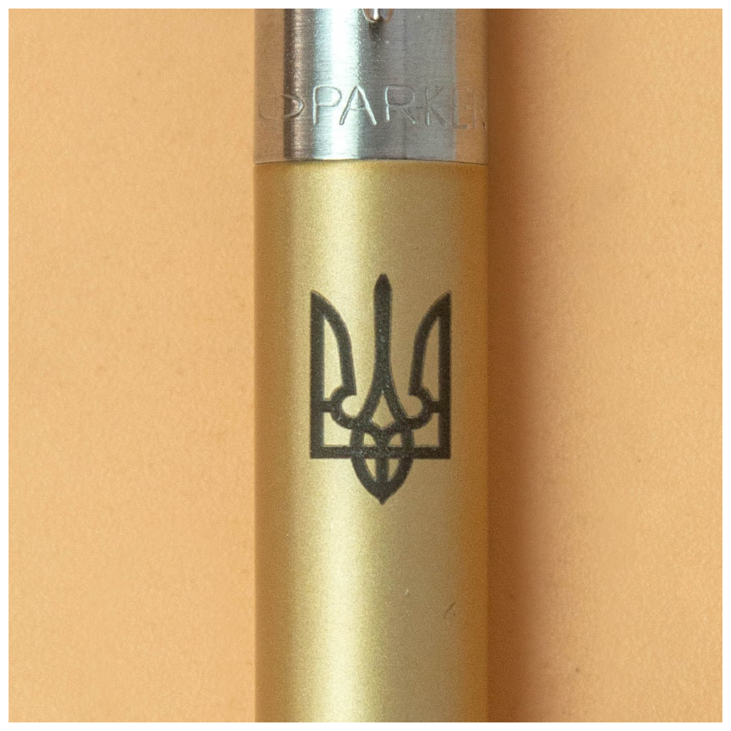 Ручка кулькова Parker JOTTER 17 XL UKRAINE Matt Gold CT BP Трезубец (13432_T001b)
