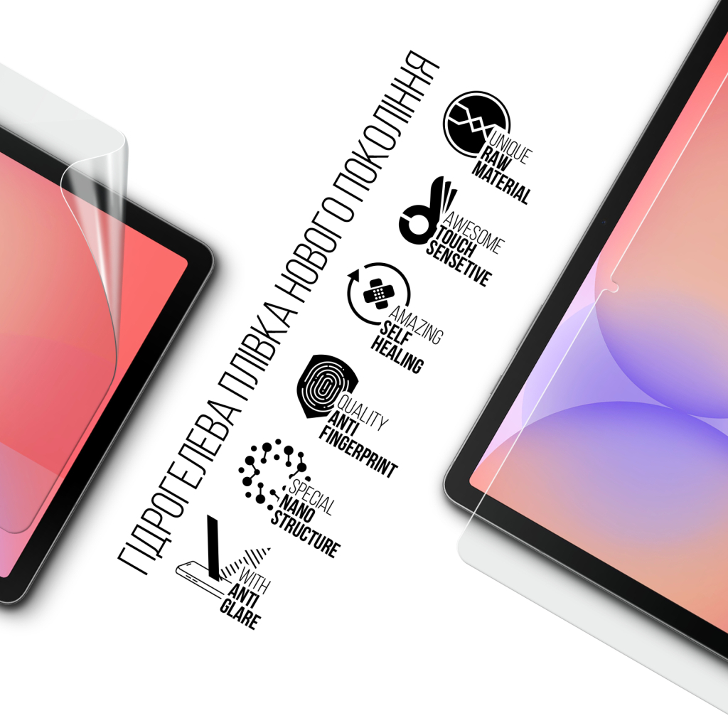 Плівка захисна Armorstandart hydrogel Matte Samsung Tab S10 Lite (SM-X400/X406) (ARM88551) Плівка захисна Armorstandart hydrogel Matte Samsung Tab S10 Lite (SM-X400/X406) (ARM88551)