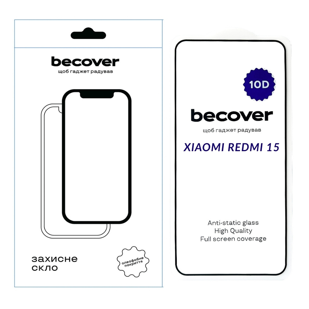 Скло захисне BeCover 10D Xiaomi Redmi 15 Black (713906)