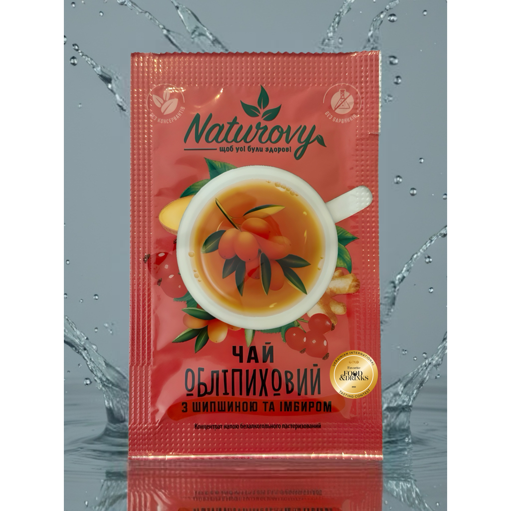 Чай Naturovy "Обліпиховий з шипшиною та імбиром" 50 г (nt.10044)