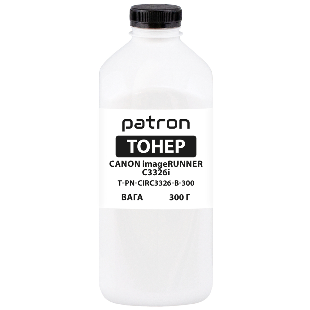 Тонер Canon iRUNNER C3326i 300 г Black Patron (PN-CIRC3326-B-300)