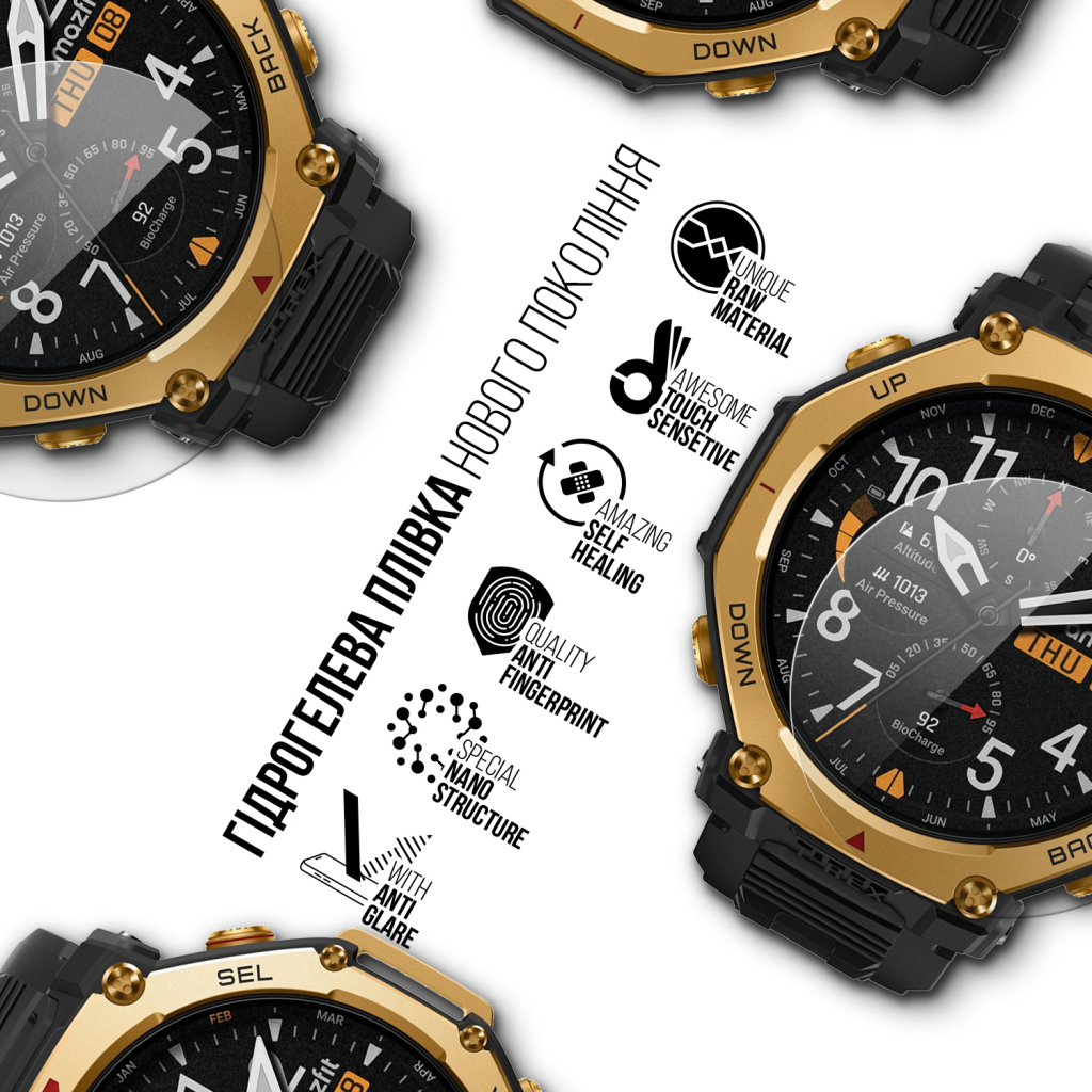 Плівка захисна Armorstandart Matte hydrogel Amazfit T-Rex 3 Pro 48mm 6 pcs (ARM91976) Плівка захисна Armorstandart Matte hydrogel Amazfit T-Rex 3 Pro 48mm 6 pcs (ARM91976)