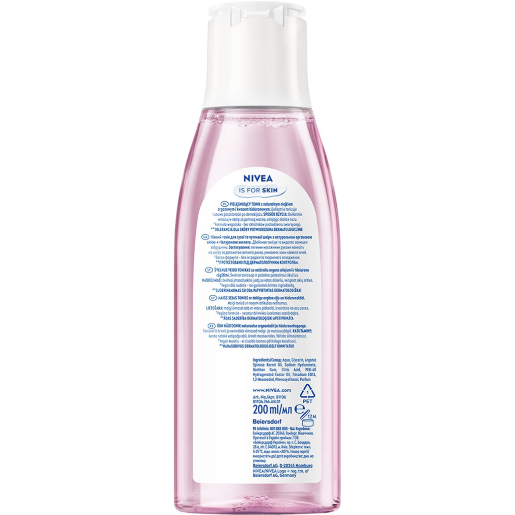 Тонік для обличчя Nivea Almond Oil Toner 200 мл (4006000008318)