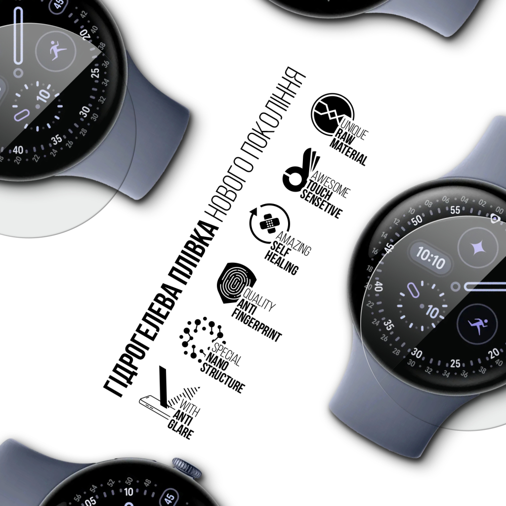 Плівка захисна Armorstandart Matte hydrogel Google Pixel Watch 4 45mm 6 pcs (ARM94031)