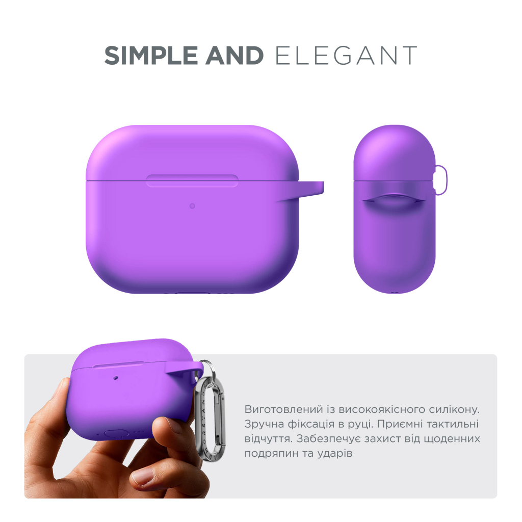 Чохол для навушників Armorstandart Hang Case For Apple AirPods Pro 3 Purple (ARM88281) Чохол для навушників Armorstandart Hang Case For Apple AirPods Pro 3 Purple (ARM88281)
