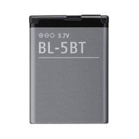 Акумуляторна батарея PowerPlant Nokia BL-5BT (2600, 7510, N75) (DV00DV6037)