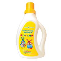 Laundry conditioner Ushaty Nyan for children's linen 750 ml (4820026413259)