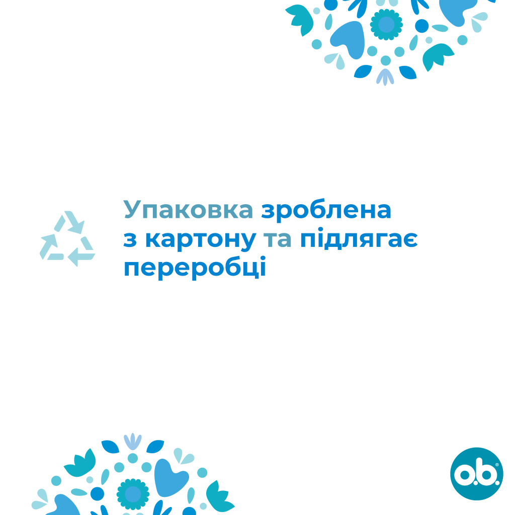 Тампони o.b. ProComfort Normal 32 шт. (3574661017808)