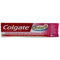 Зубна паста Colgate Total 12 Професійна для чутливих зубів 50 мл (6920354808715)