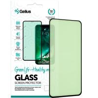 Скло захисне Gelius Green Life for Samsung A515 (A51) Black (00000079625)