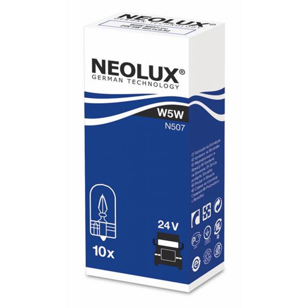 Автолампа Neolux 5W (N507) Автолампа Neolux 5W (N507)
