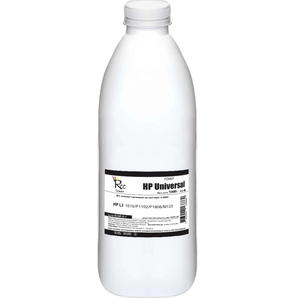 Тонер HP LJ 1010/P1102/P1606/M125, 1000г Black RC (RCMP-8-1) Тонер HP LJ 1010/P1102/P1606/M125, 1000г Black RC (RCMP-8-1)