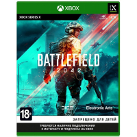 Гра Xbox BATTLEFIELD 2042 [Xbox One, Russian version] (1068637)