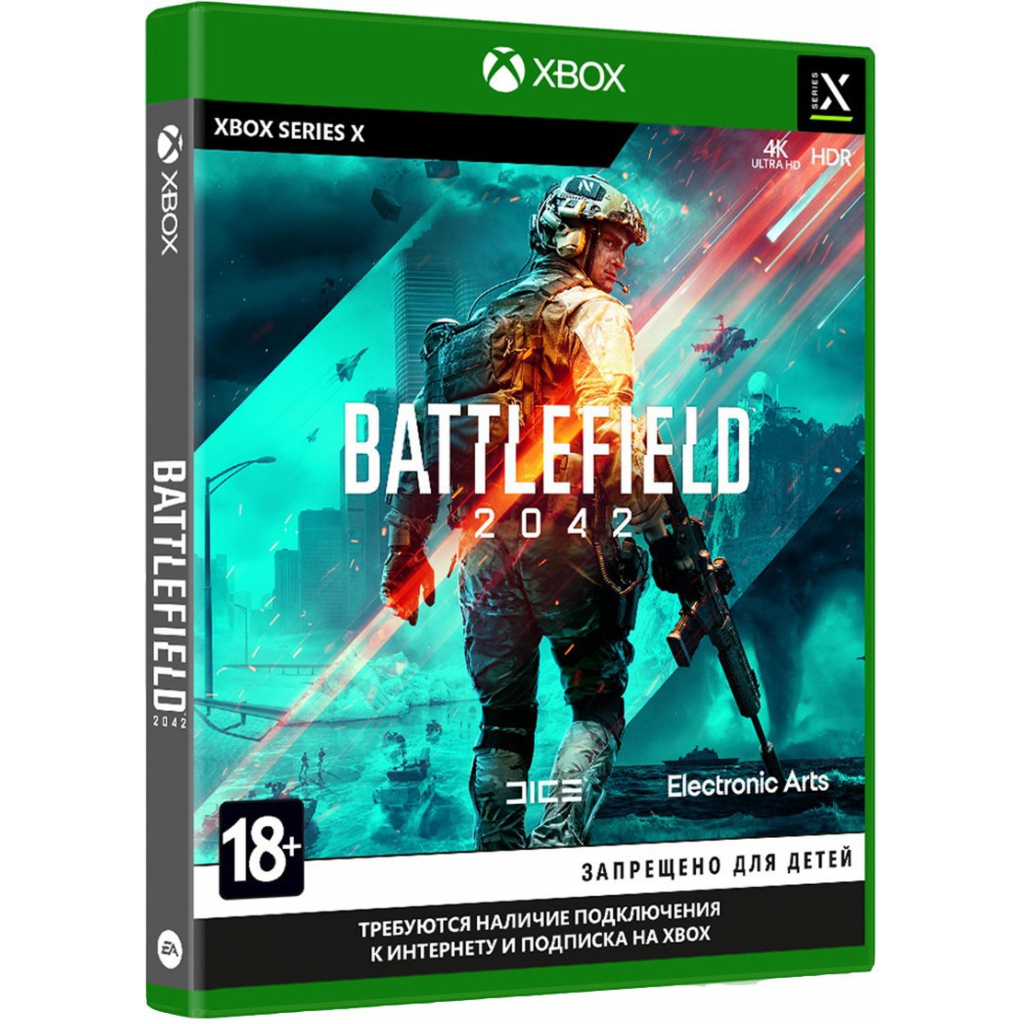 Гра Xbox BATTLEFIELD 2042 [Xbox One, Russian version] (1068637)