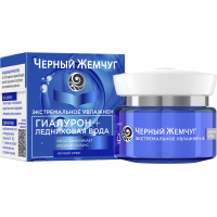 Face cream Black Pearl Night Extreme Moisturizing 50 ml (8714100781012)