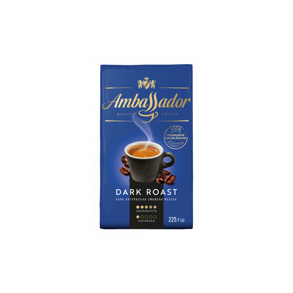 Кава Ambassador мелена 225г вак.уп. "Dark Roast" (am.53589)