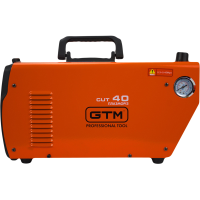 Плазморіз GTM CUT-40Y LED