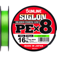 Cord Sunline Siglon PE x8 150m 1.0/0.171mm 16lb/7.7kg Light Green (1658.09.65)