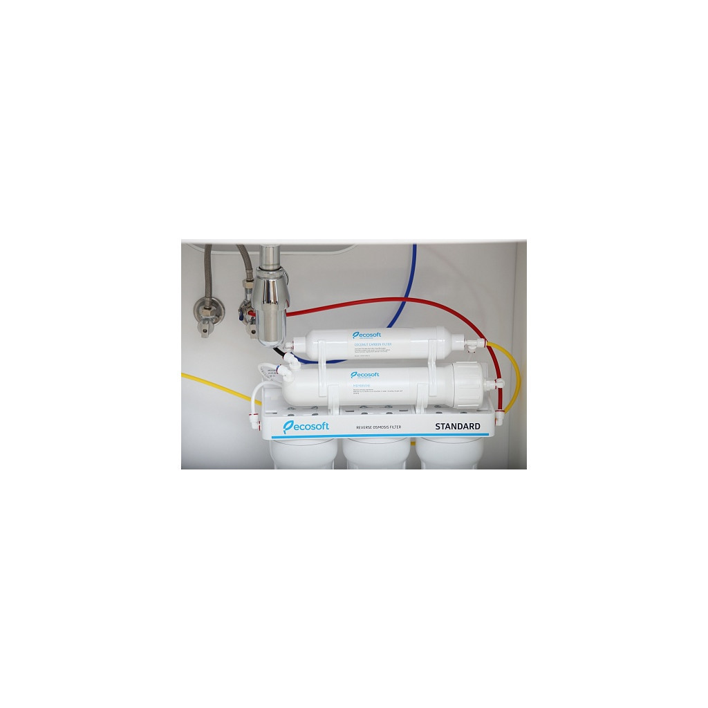 Система фільтрації води Ecosoft Standard 5-50 (MO550ECOSTD)