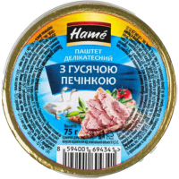 Паштет Hame Делікатесний з гусячої печінки 75 г (8594001694341)