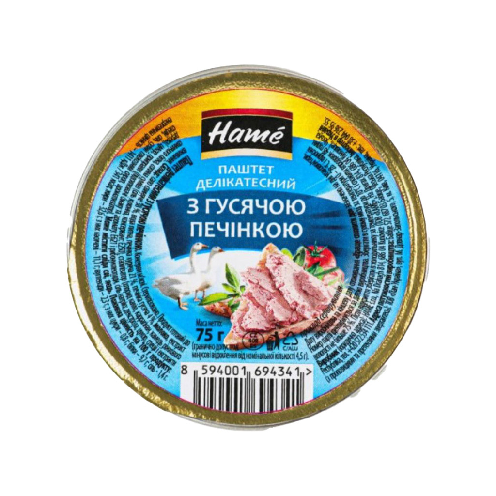 Паштет Hame Делікатесний з гусячої печінки 75 г (8594001694341)