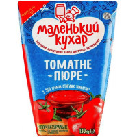 Соус Маленький кухар Томатне пюре 130 г (4820264290117)